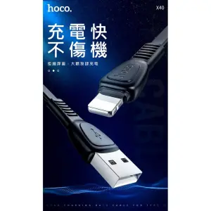 hoco. hoco X40 Type-C Ark Charging Data Cable Transmission Android [Cool Crazy]